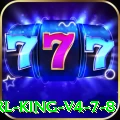 668brl King v4.7.8
