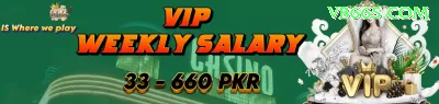 kk9 Money VIP v4.7.1 Screenshot 1 - vip