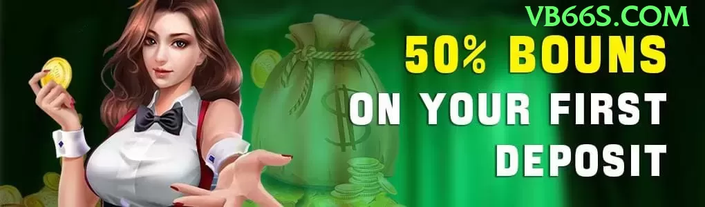 pgyes Mobile King Screenshot 1