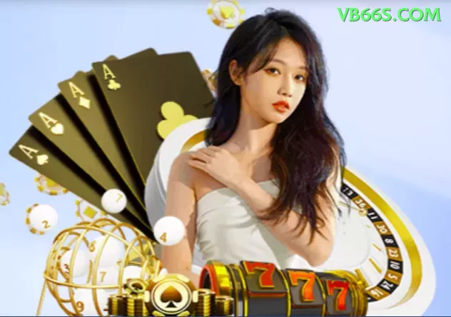 v888win Gold v3.7.2 Screenshot 1
